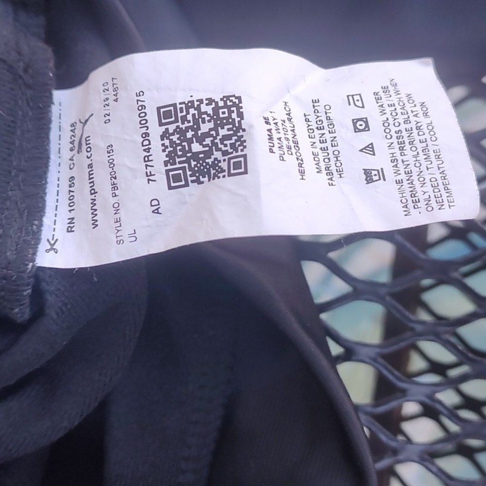 Puma boys Jacket* - Picture 9 of 9